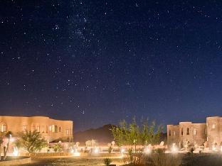 Le Mirage Resort And Spa,Sesriem>>Hammerstein,4 star