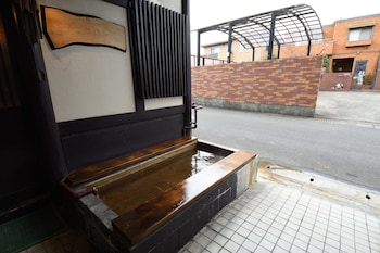 onsen yado hamayu nagi hostel