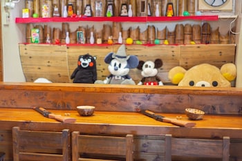 onsen yado hamayu nagi hostel