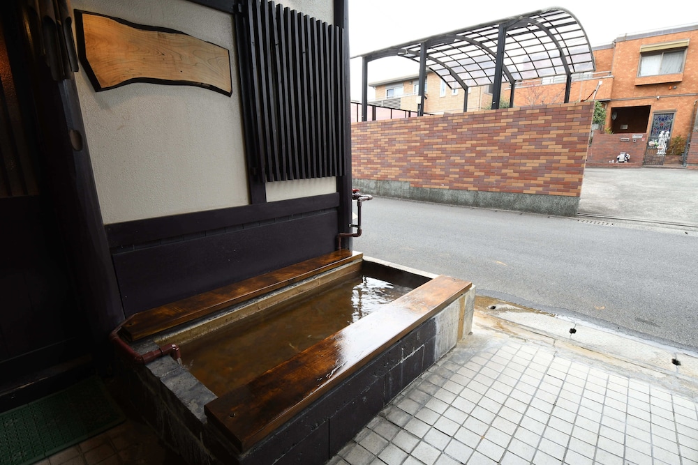 onsen yado hamayu nagi hostel