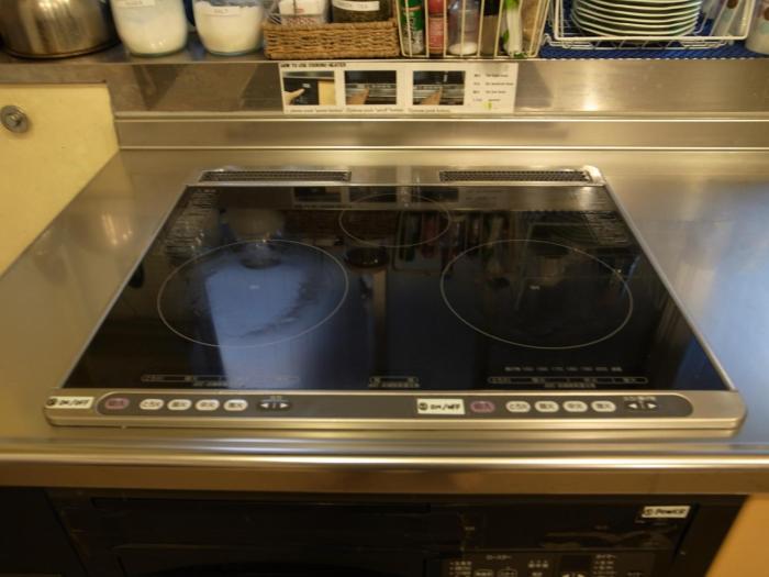 onsen yado hamayu nagi hostel