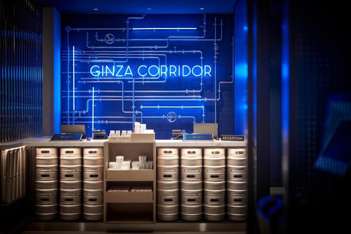 the royal park canvas ginza corridor