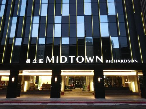 hotel midtown richardson