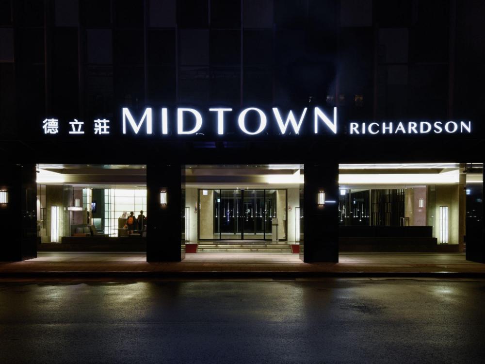 hotel midtown richardson