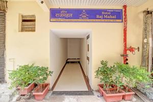 Hotel O Raj Mahal,Navi Mumbai>>Mumbai,3 star