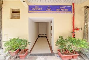hotel o raj mahal