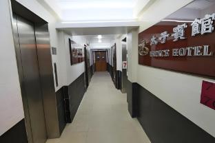 new prince hotel