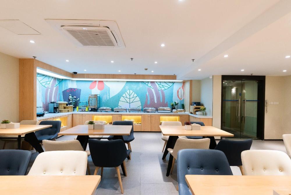 hanting hotel hefei guogou plaza