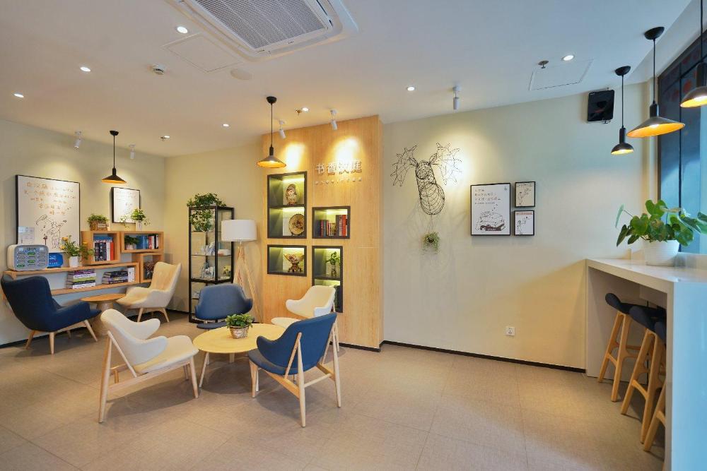 hanting hotel hefei guogou plaza