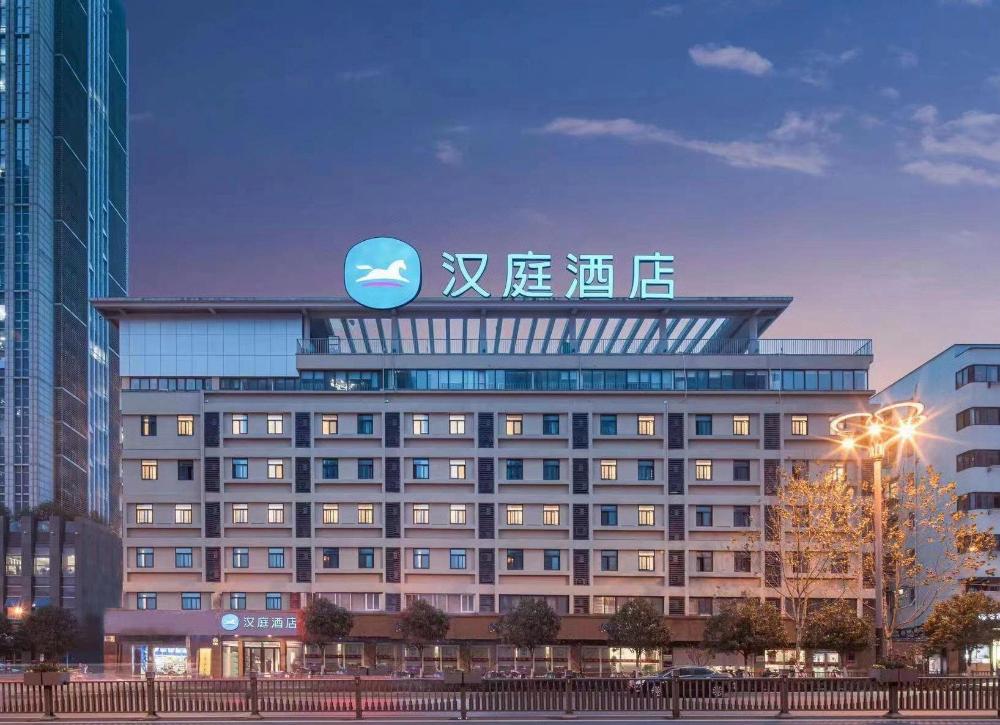 hanting hotel hefei guogou plaza