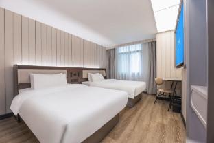 hanting hotel hefei guogou plaza