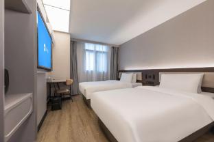 hanting hotel hefei guogou plaza