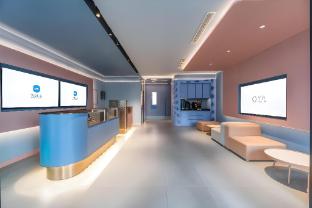 hanting hotel hefei guogou plaza