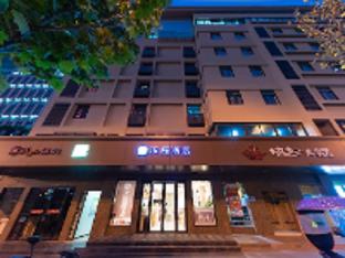 hanting hotel hefei guogou plaza