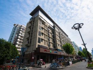 hanting hotel hefei guogou plaza