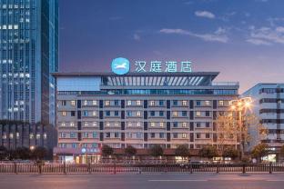 hanting hotel hefei guogou plaza