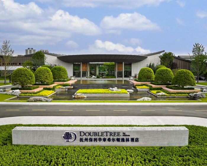 doubletree by hilton jiangxi fuzhou