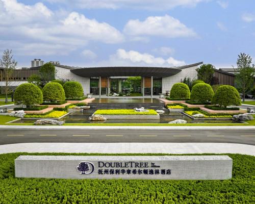 doubletree by hilton jiangxi fuzhou
