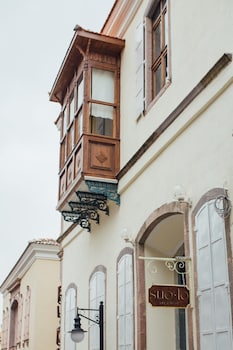 suolo urla