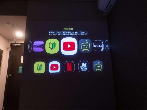 super hotel sano fujioka