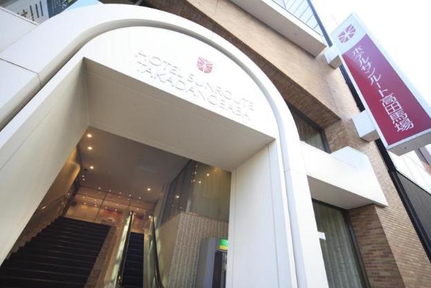 sotetsu grand fresa takadanobaba