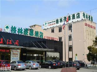 greentree inn chongming nanmen express hotel