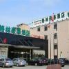 greentree inn chongming nanmen express hotel