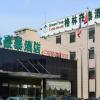greentree inn chongming nanmen express hotel