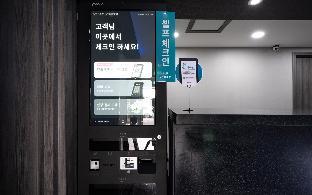 yongin no 25 yongin terminal branch