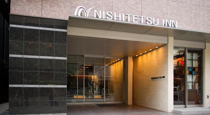 apa hotel nagoya fushimi ekikita