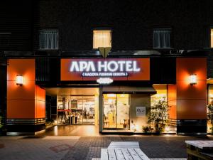 apa hotel nagoya fushimi ekikita
