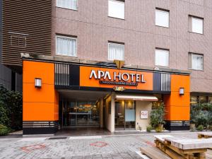 apa hotel nagoya fushimi ekikita