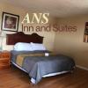 ans inn and suites