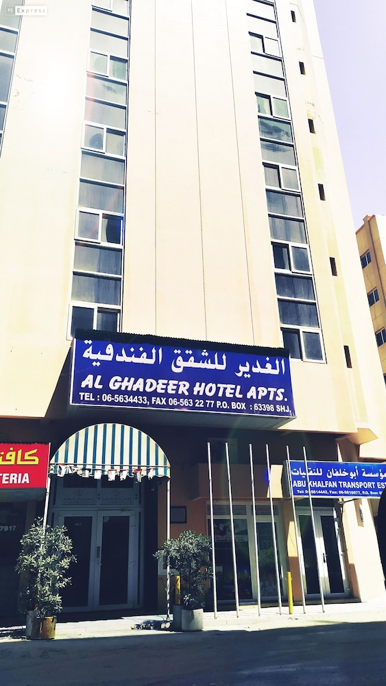 sharjah