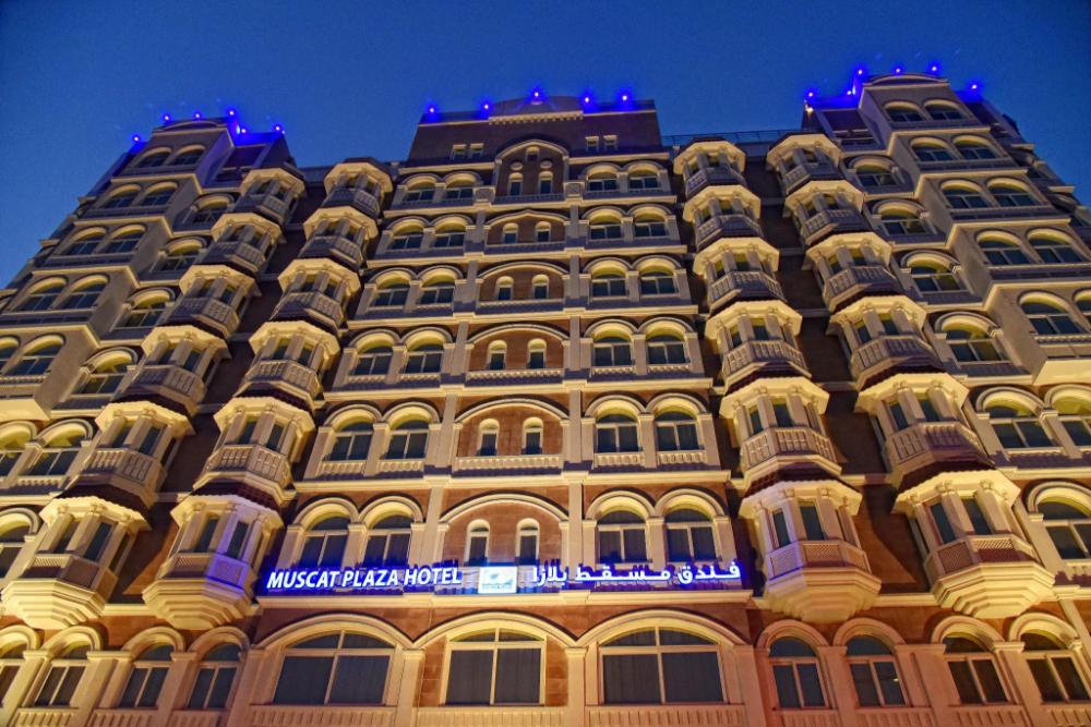 the muscat plaza hotel
