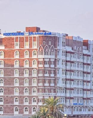 the muscat plaza hotel