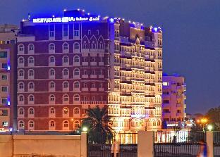 the muscat plaza hotel