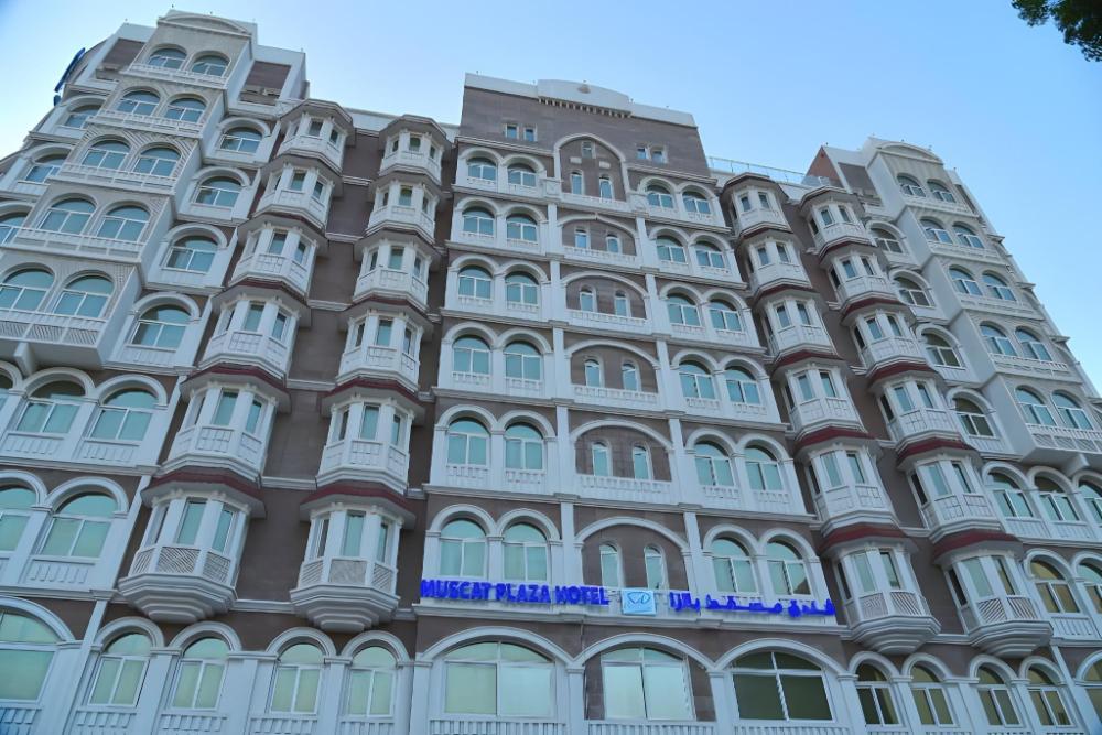 the muscat plaza hotel