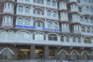 the muscat plaza hotel