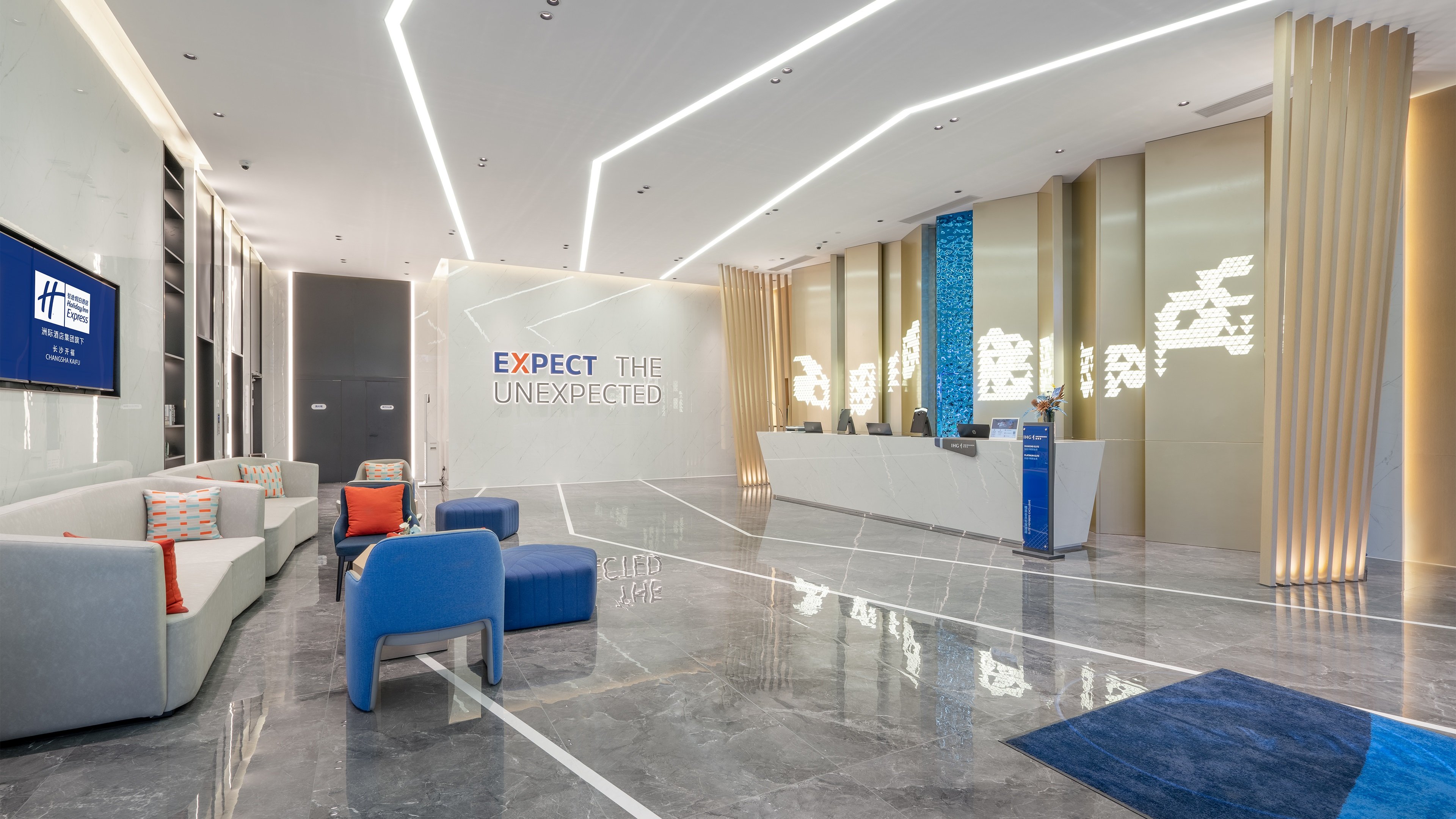 holiday inn express changsha kaifu an ihg hotel