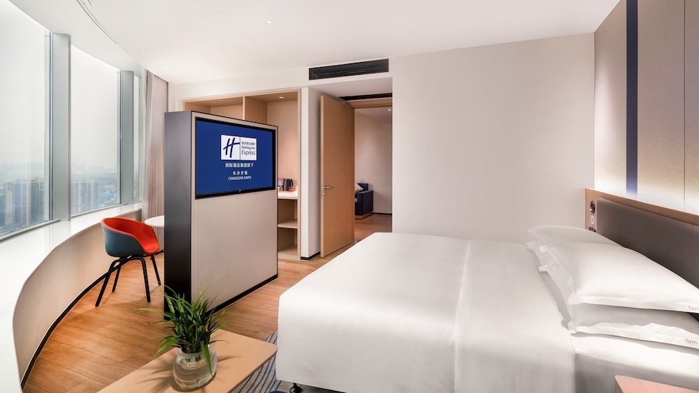 holiday inn express changsha kaifu an ihg hotel