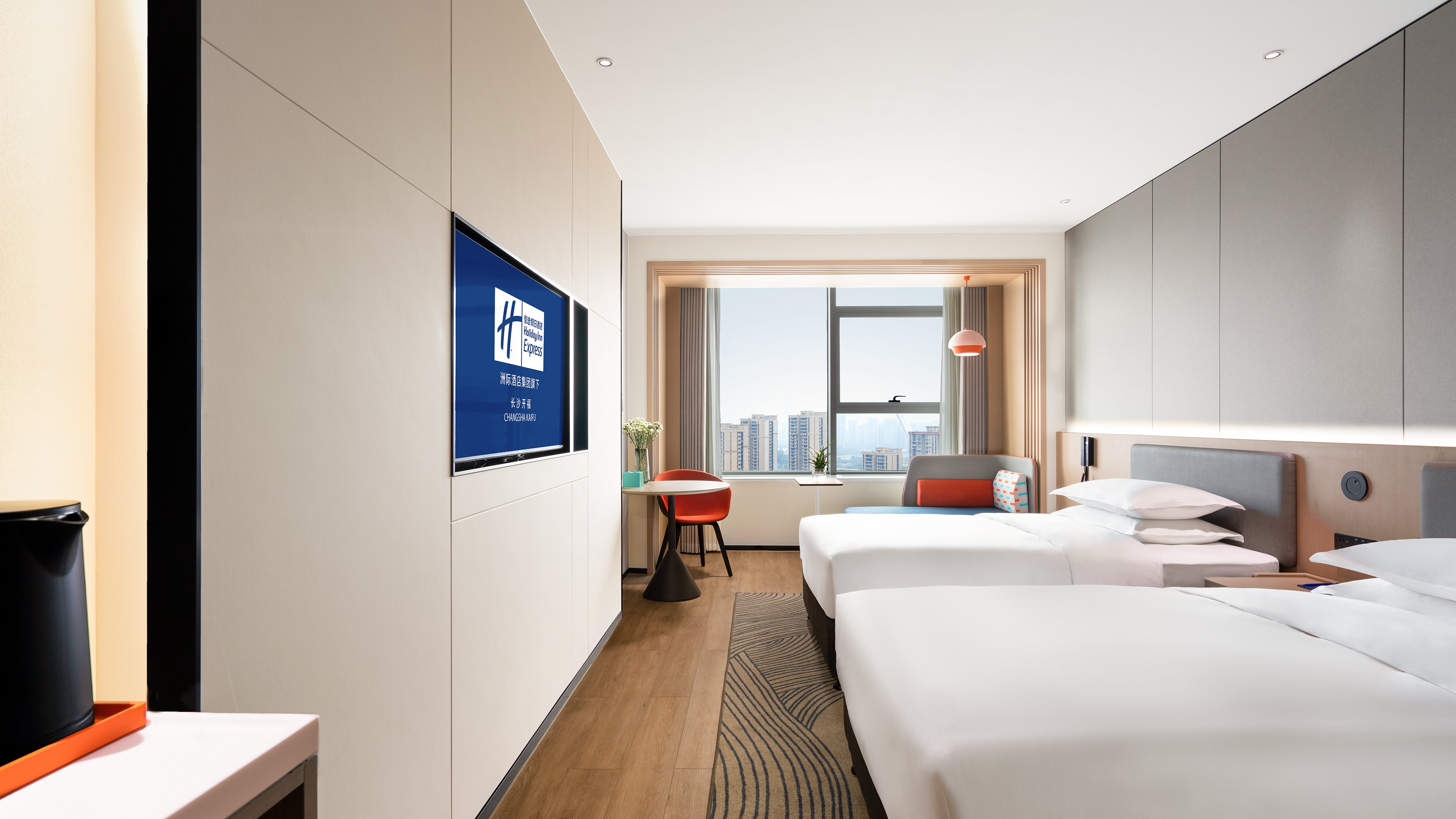 holiday inn express changsha kaifu an ihg hotel