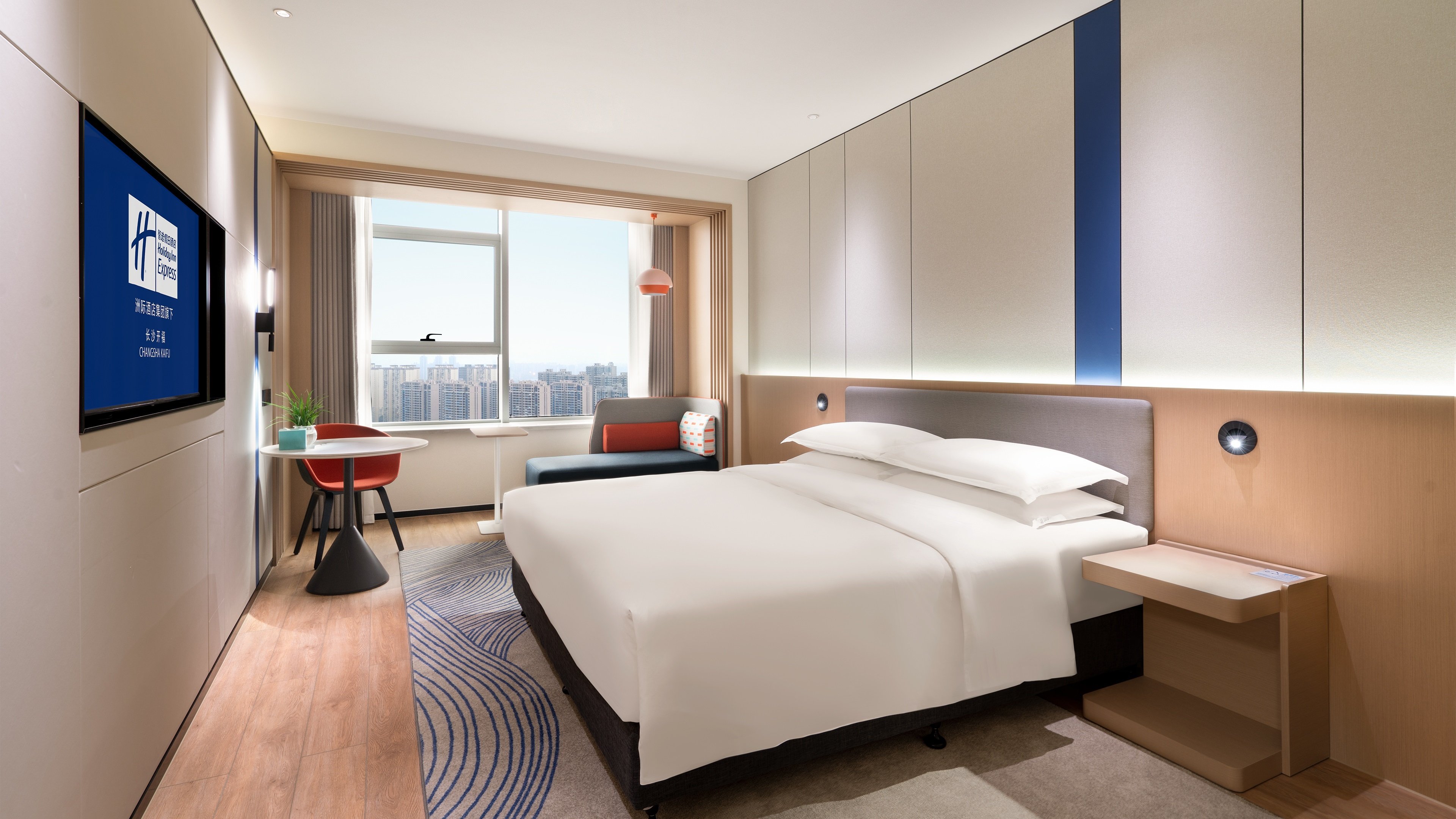 holiday inn express changsha kaifu an ihg hotel