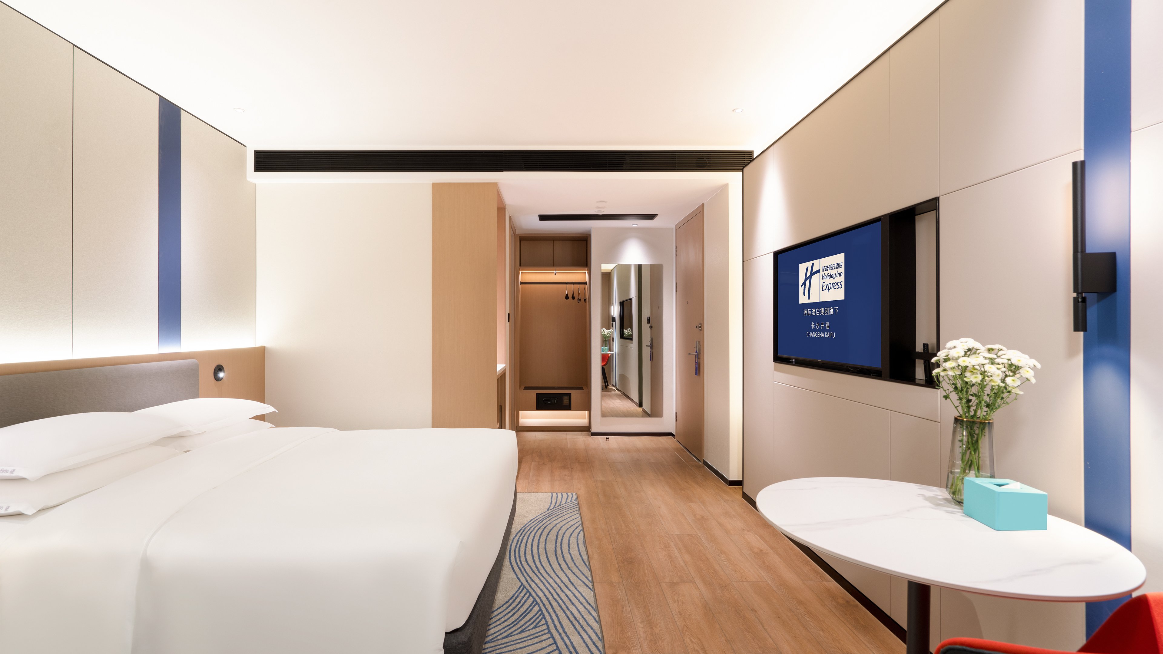 holiday inn express changsha kaifu an ihg hotel