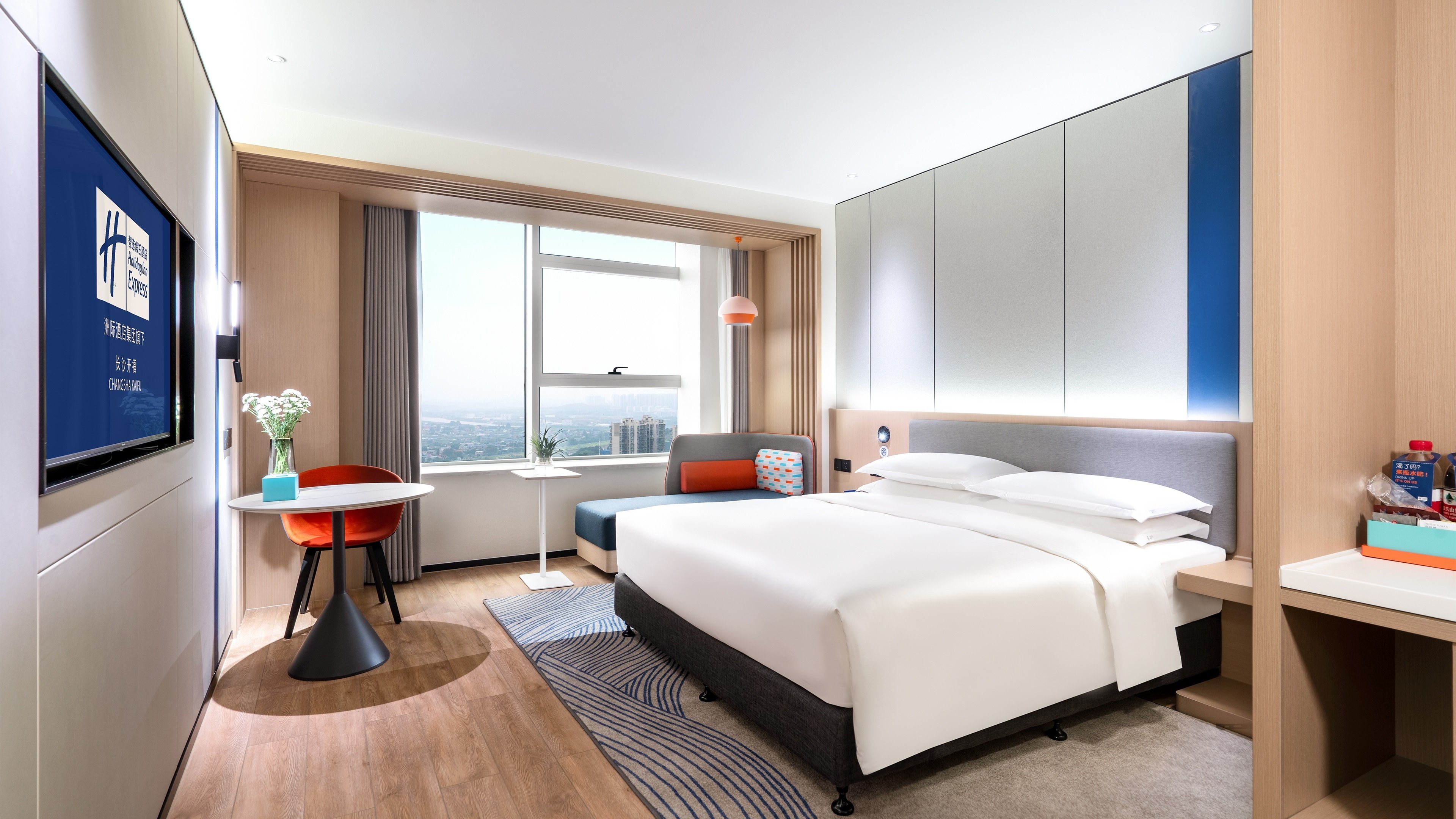 holiday inn express changsha kaifu an ihg hotel