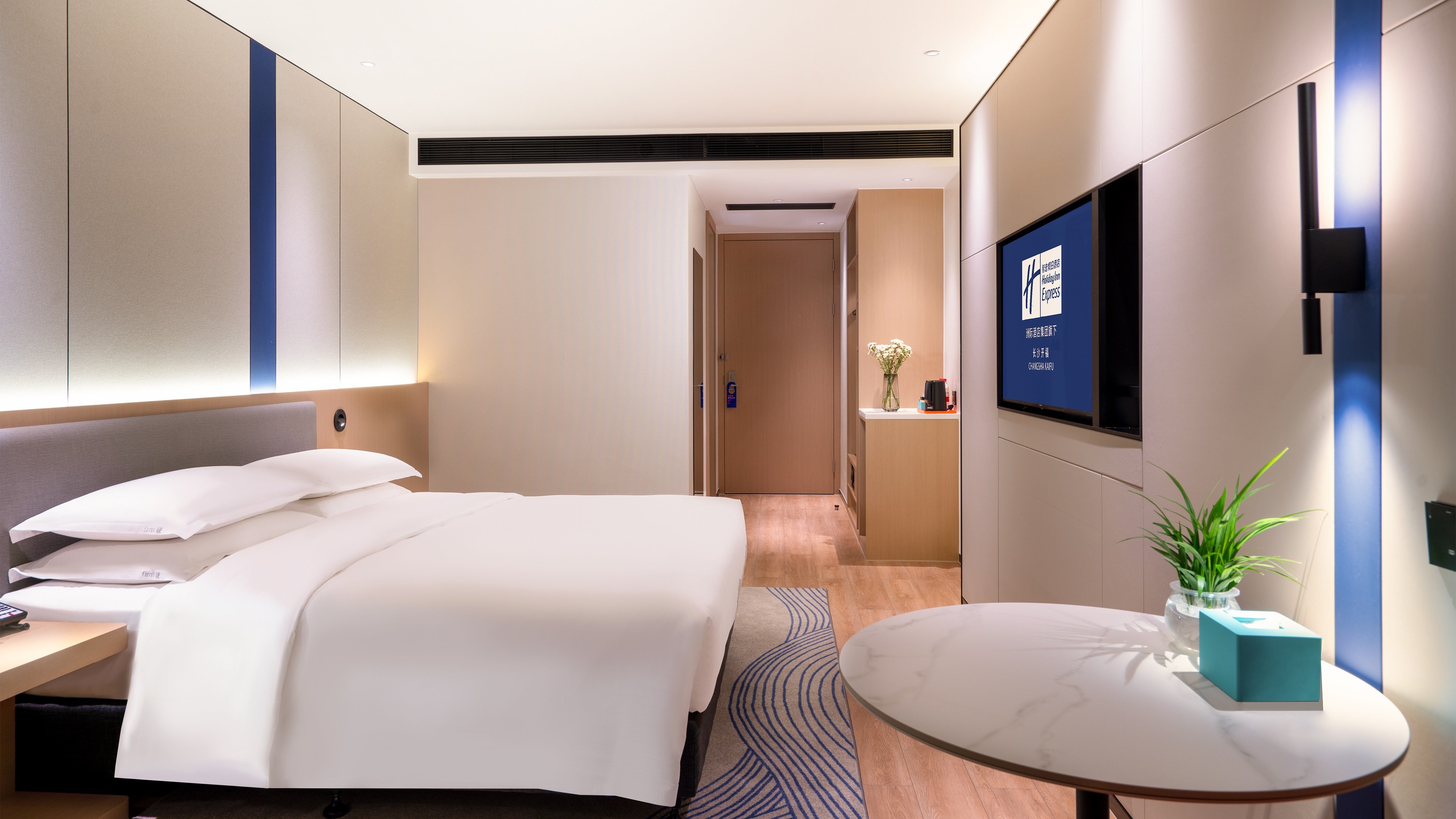 holiday inn express changsha kaifu an ihg hotel