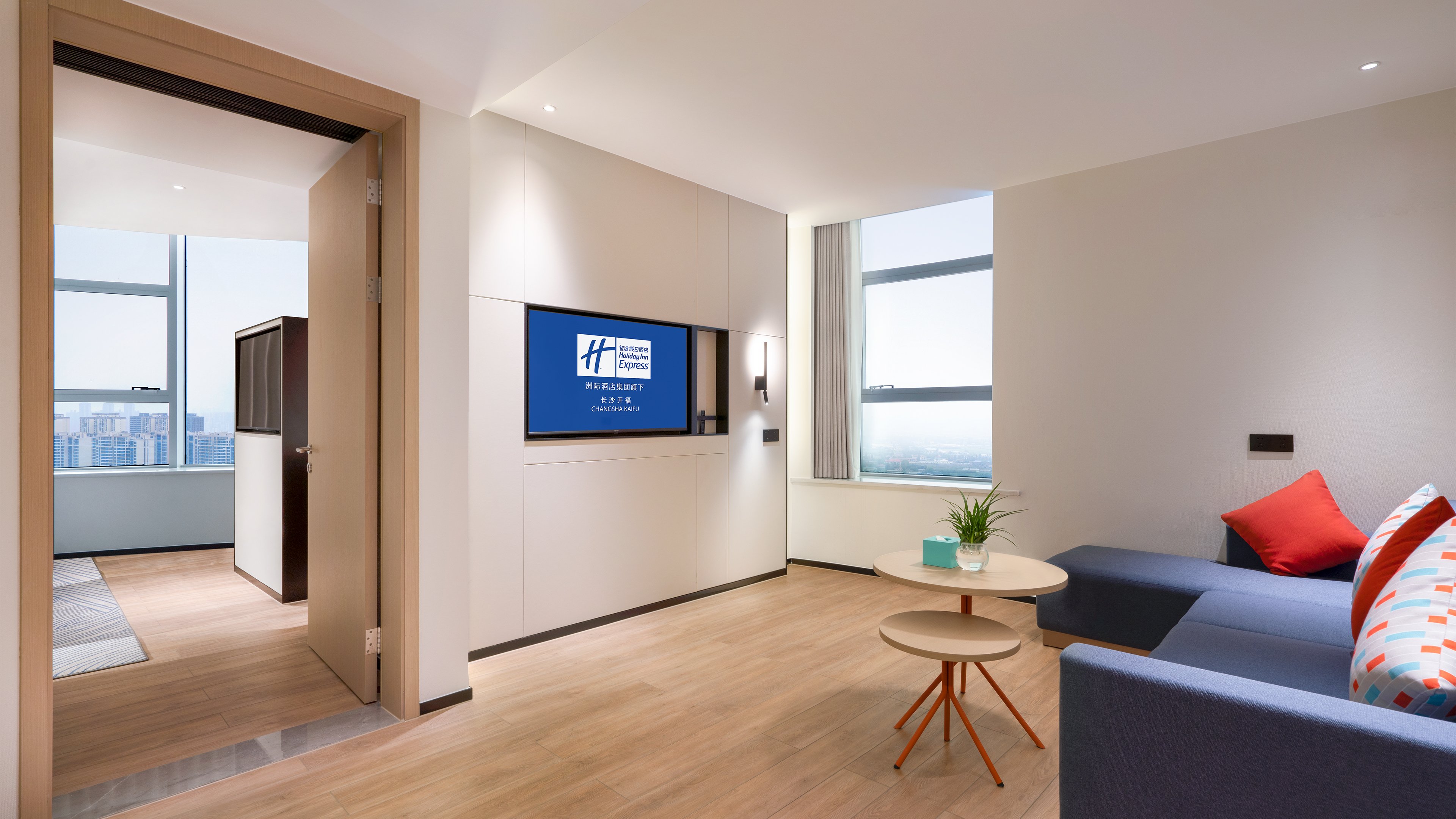 holiday inn express changsha kaifu an ihg hotel