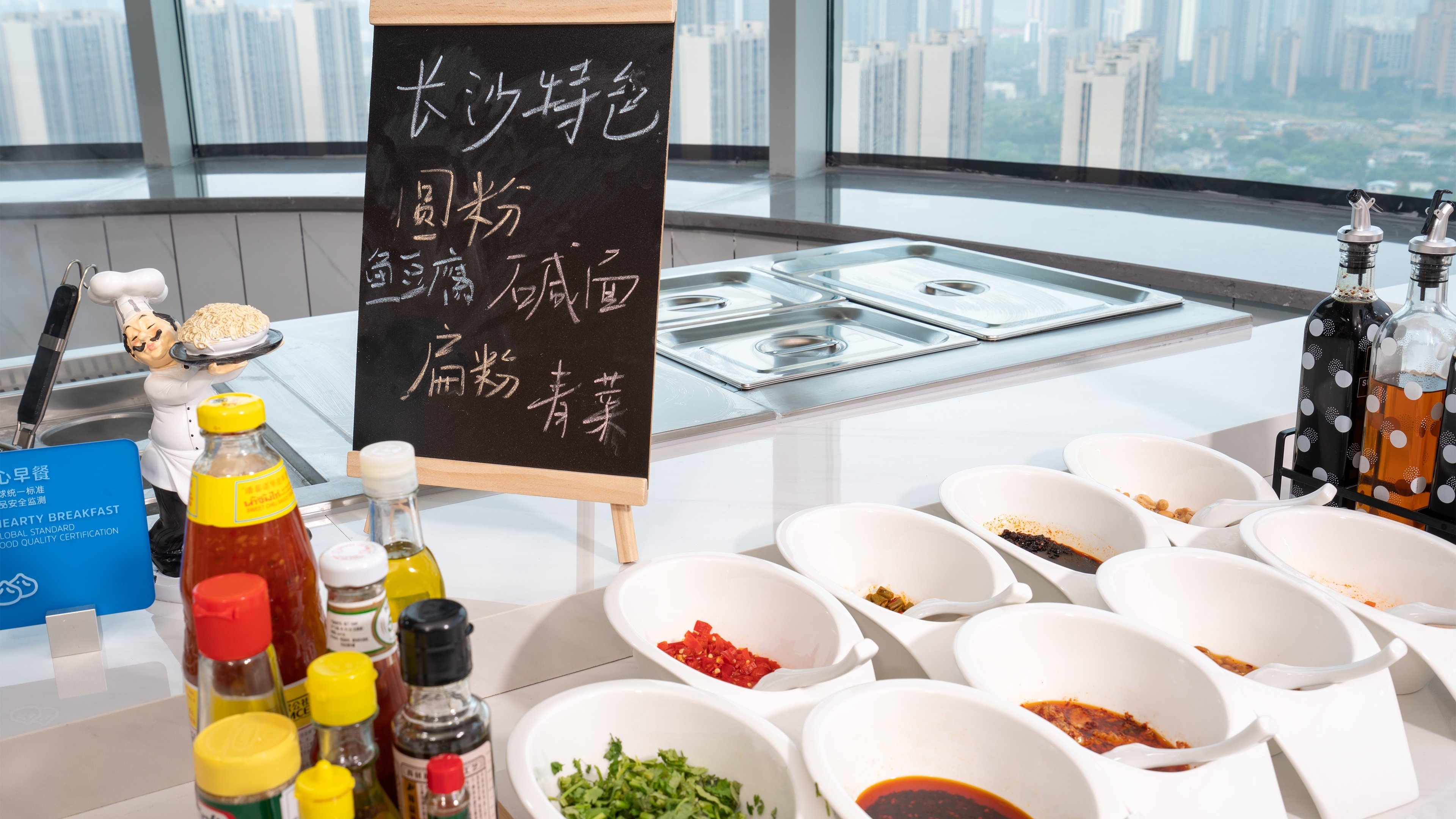 holiday inn express changsha kaifu an ihg hotel