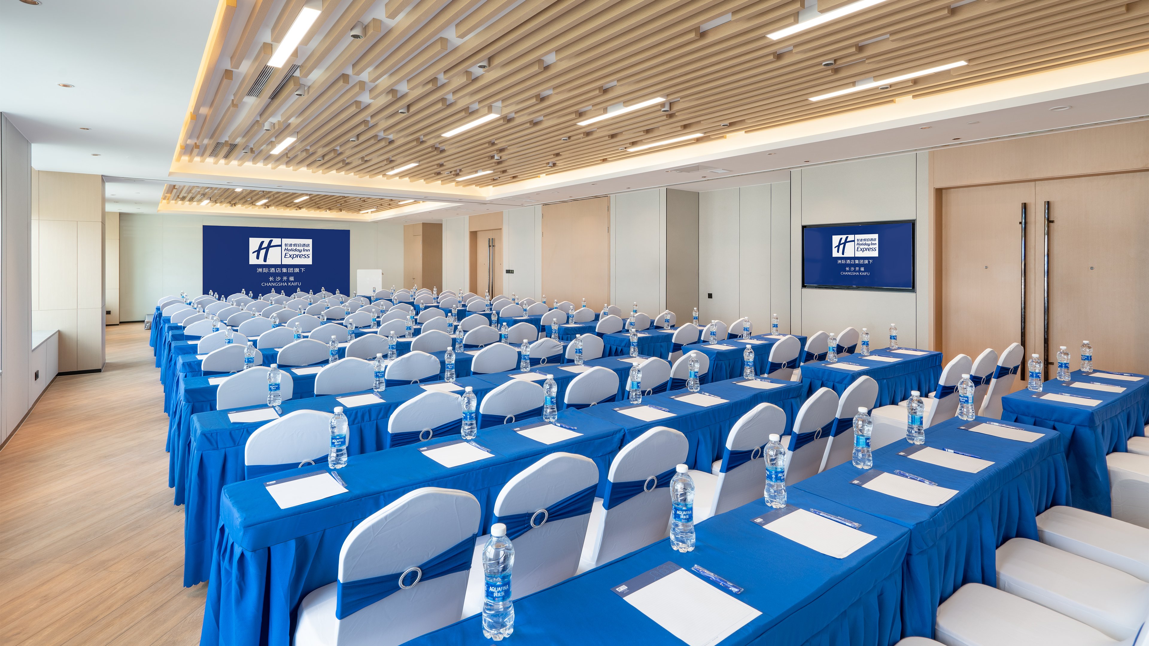 holiday inn express changsha kaifu an ihg hotel