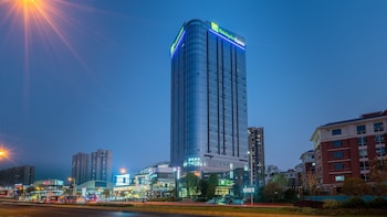 Holiday Inn Express Changsha Kaifu, An Ihg Hotel,,3 star